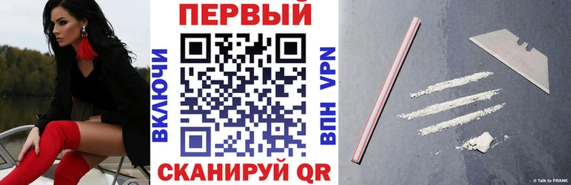 OMG ссылка  купить  сайты  Гдов  Amphetamine Розовый 