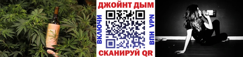 Canna-Cookies марихуана  МЕГА как войти  Гдов 