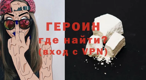 тгк Михайлов