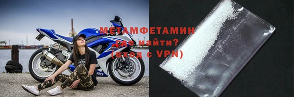 марихуана Михайловск