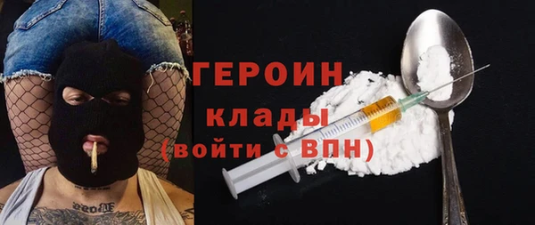 тгк Михайлов