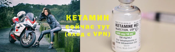 тгк Михайлов