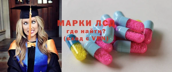тгк Михайлов
