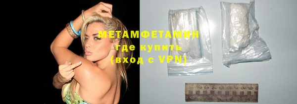 тгк Михайлов