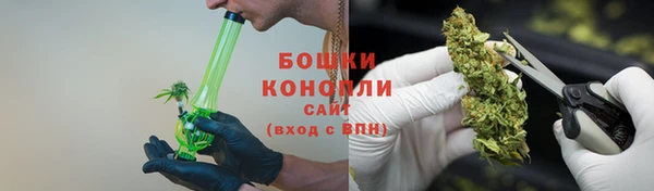apvp Михайловка