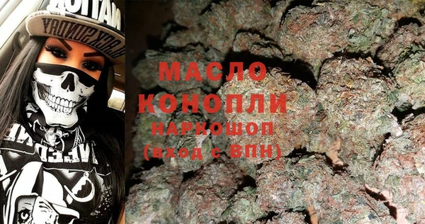apvp Михайловка