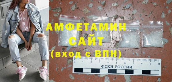 apvp Михайловка