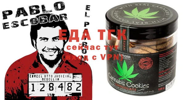 apvp Михайловка