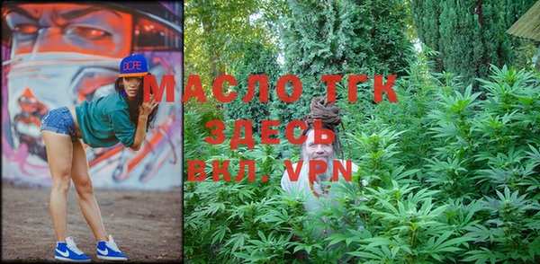 apvp Михайловка