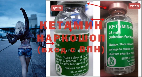 тгк Михайлов