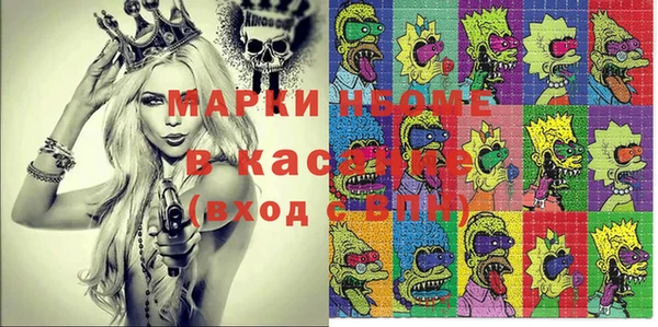 тгк Михайлов