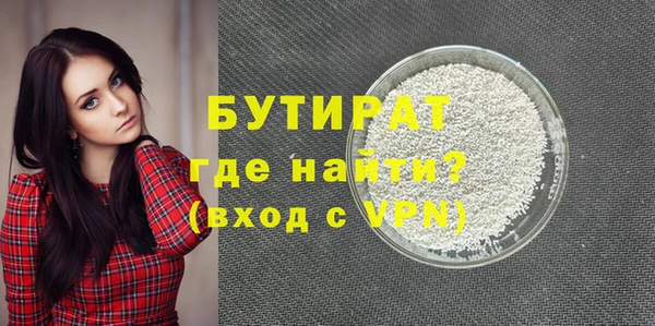 apvp Михайловка