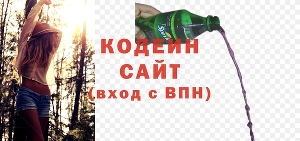 тгк Михайлов